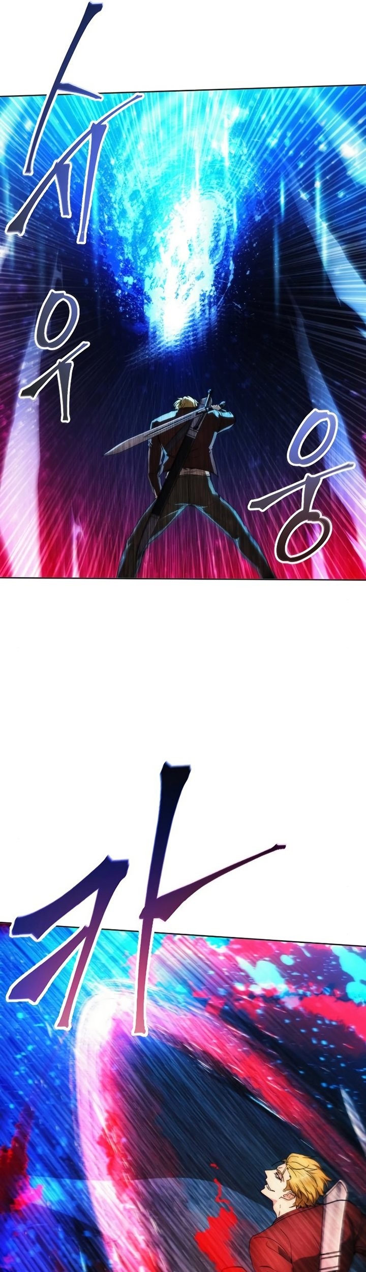 How to Live as a Villain Chapter 82 - halaman 22