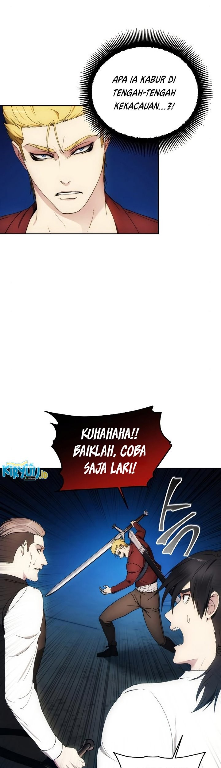How to Live as a Villain Chapter 82 - halaman 26