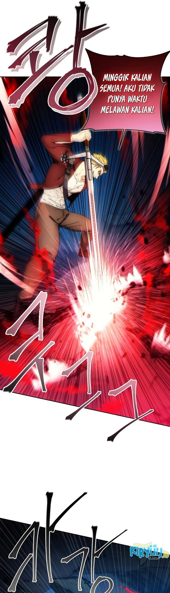 How to Live as a Villain Chapter 82 - halaman 28