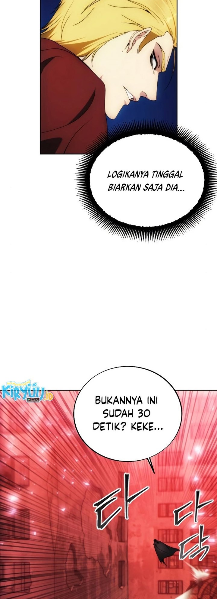 How to Live as a Villain Chapter 82 - halaman 39