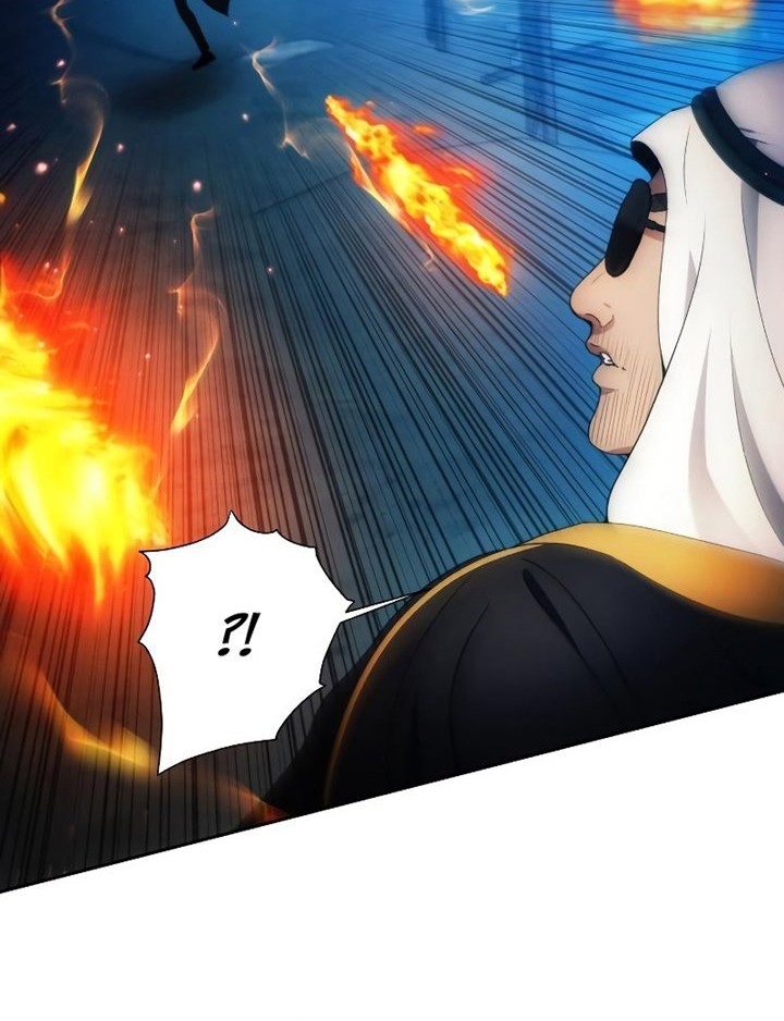 How to Live as a Villain Chapter 82 - halaman 5