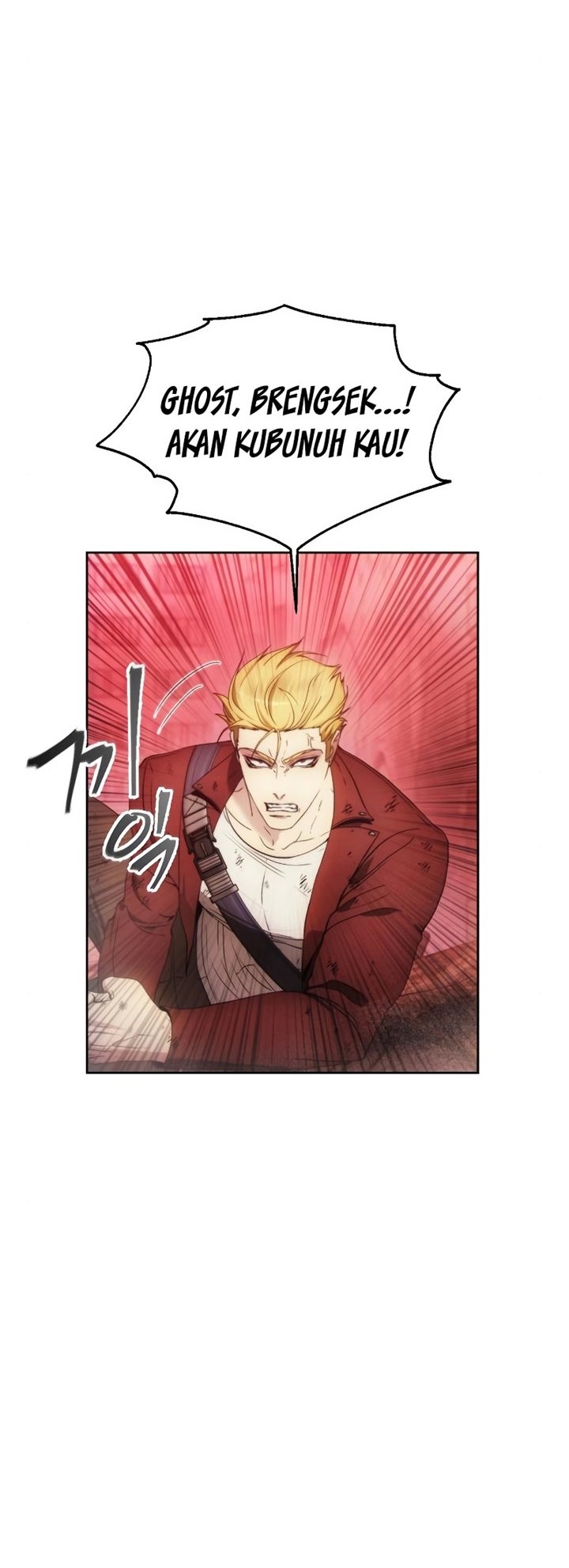 How to Live as a Villain Chapter 82 - halaman 51