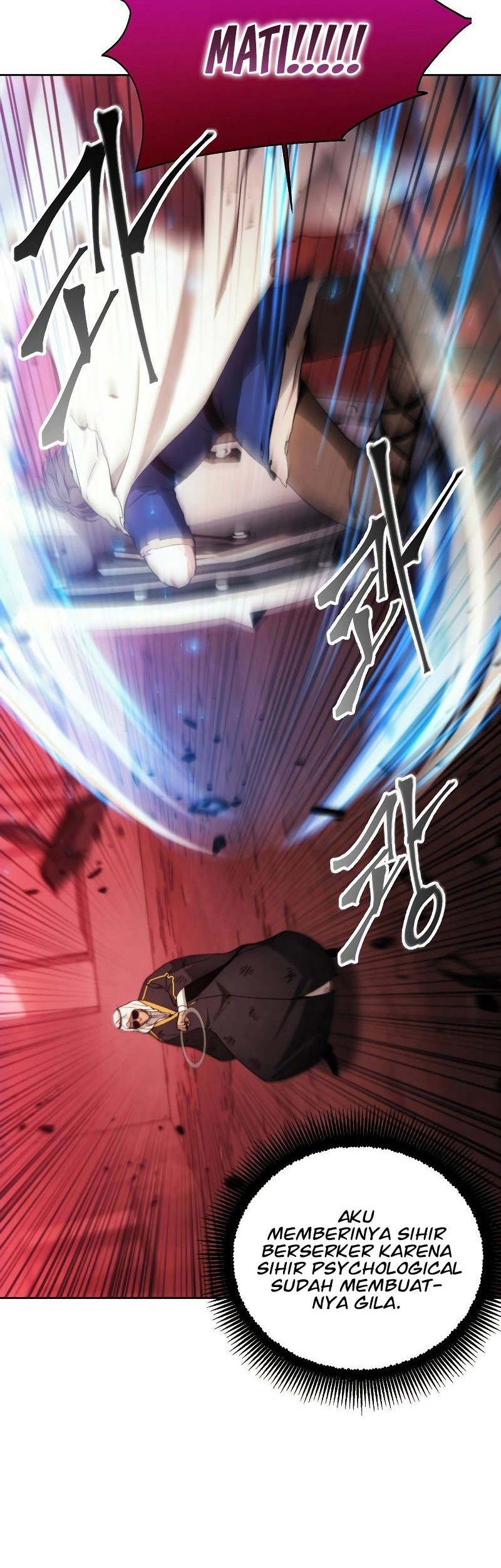 How to Live as a Villain Chapter 83 - halaman 14