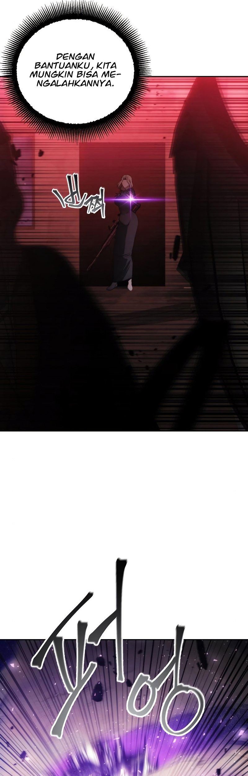 How to Live as a Villain Chapter 83 - halaman 16