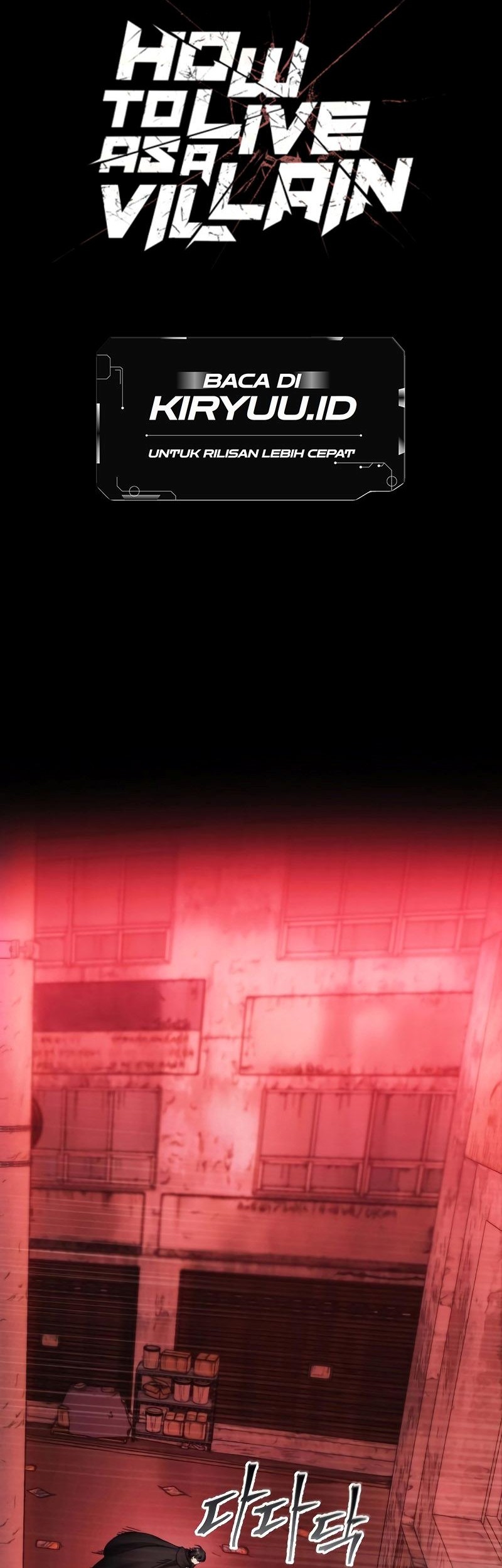 How to Live as a Villain Chapter 83 - halaman 19