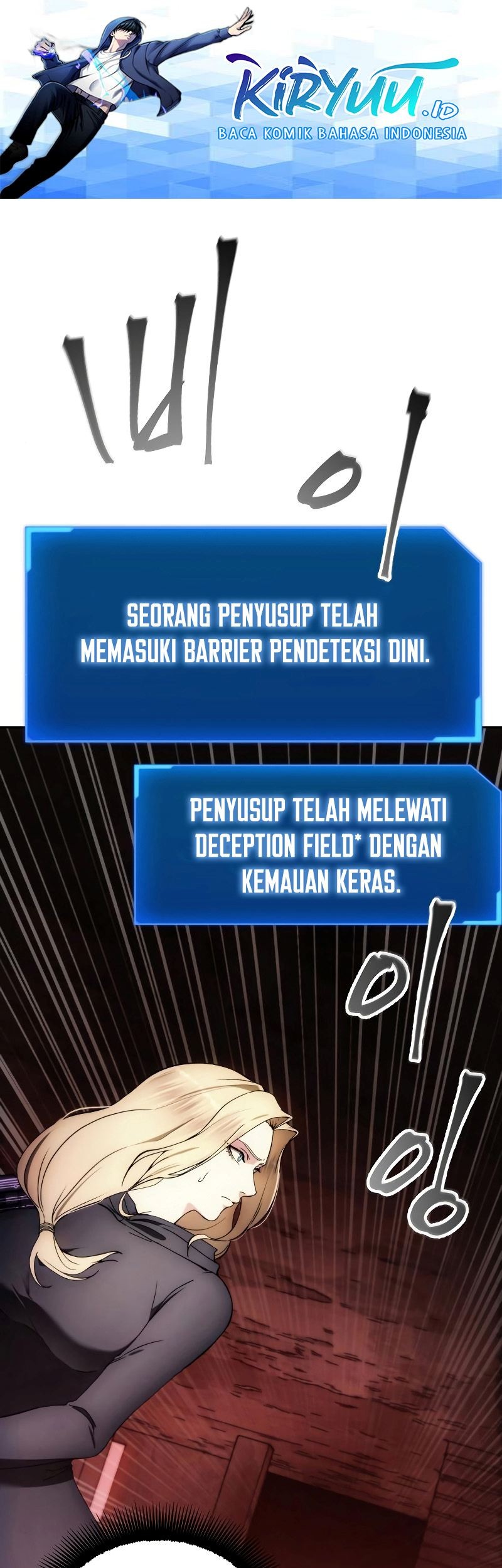 How to Live as a Villain Chapter 83 - halaman 2