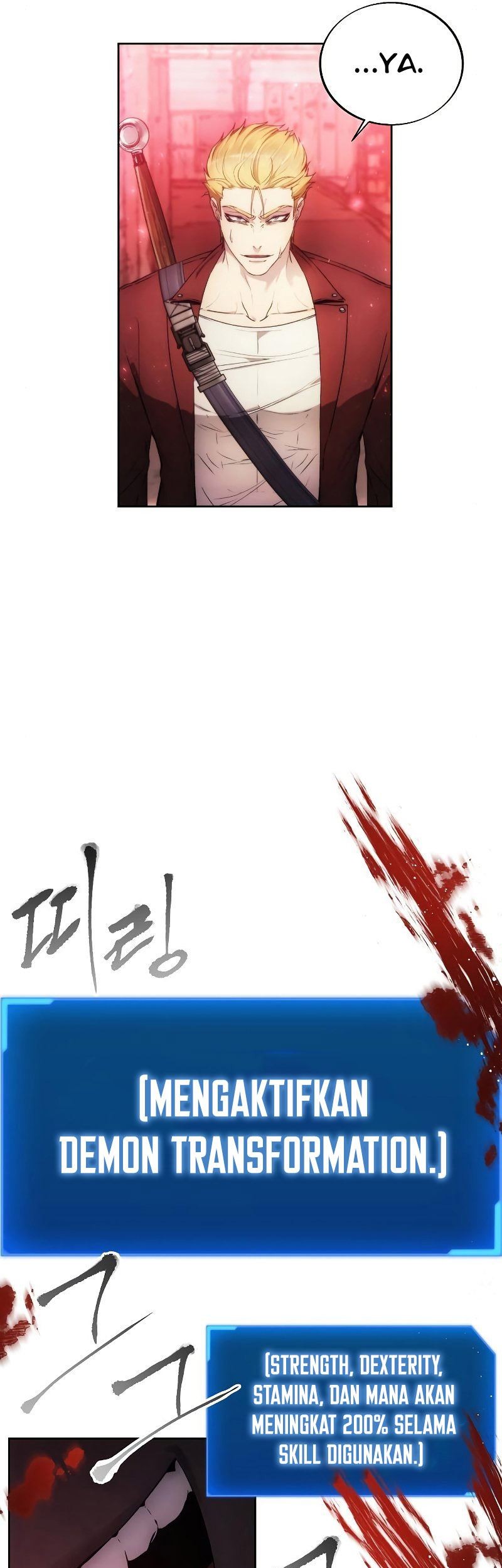 How to Live as a Villain Chapter 83 - halaman 24
