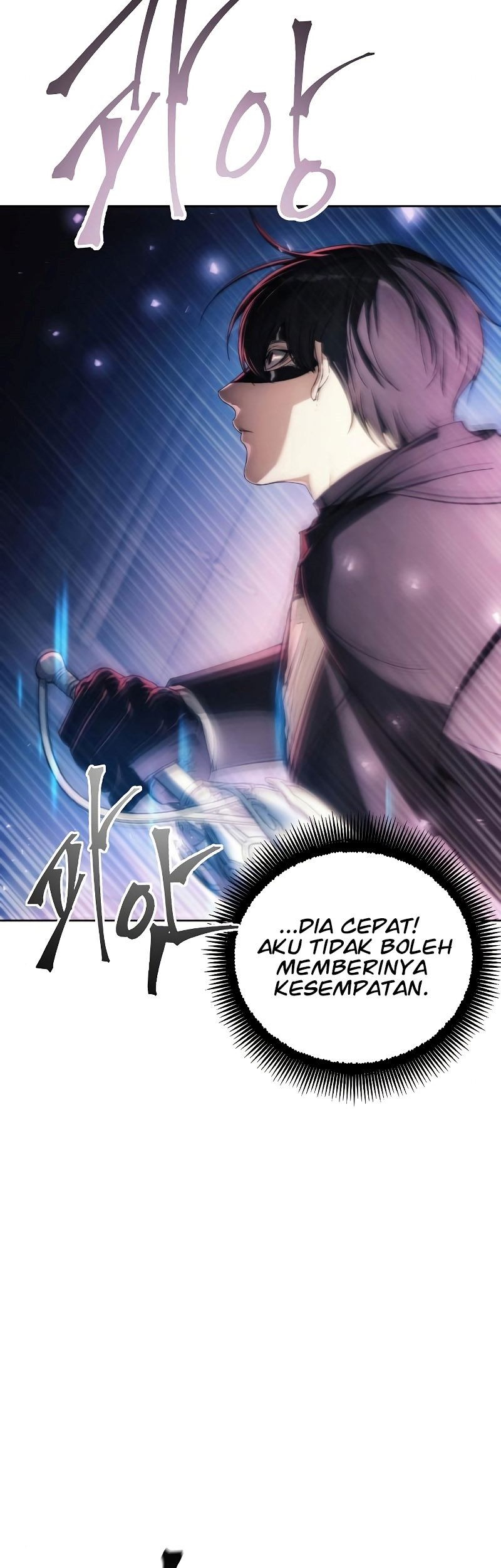 How to Live as a Villain Chapter 83 - halaman 31