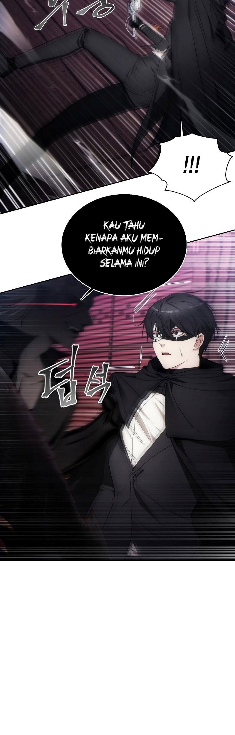 How to Live as a Villain Chapter 83 - halaman 33