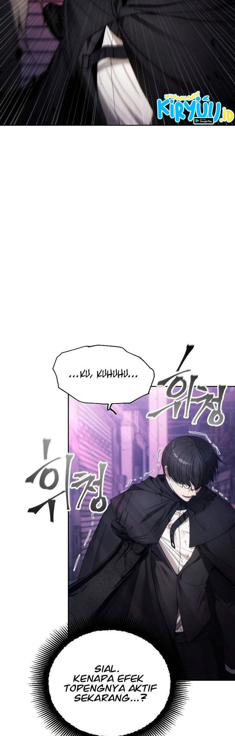 How to Live as a Villain Chapter 83 - halaman 36