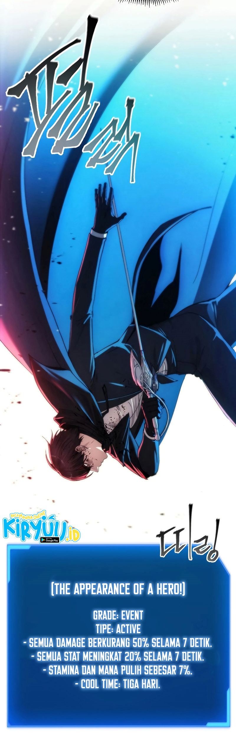 How to Live as a Villain Chapter 83 - halaman 45