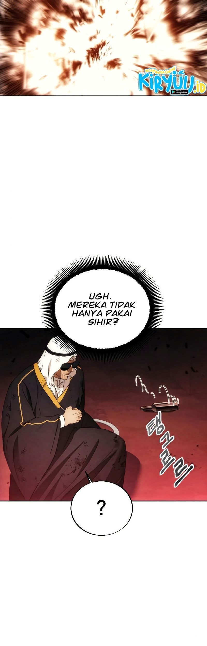 How to Live as a Villain Chapter 83 - halaman 5