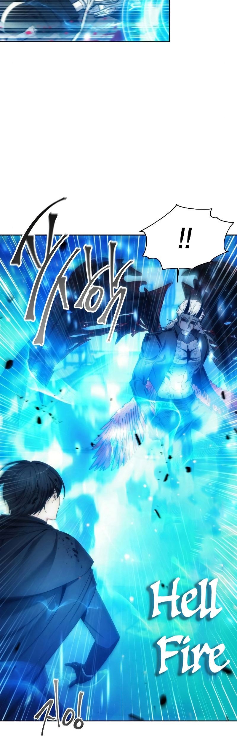 How to Live as a Villain Chapter 83 - halaman 51