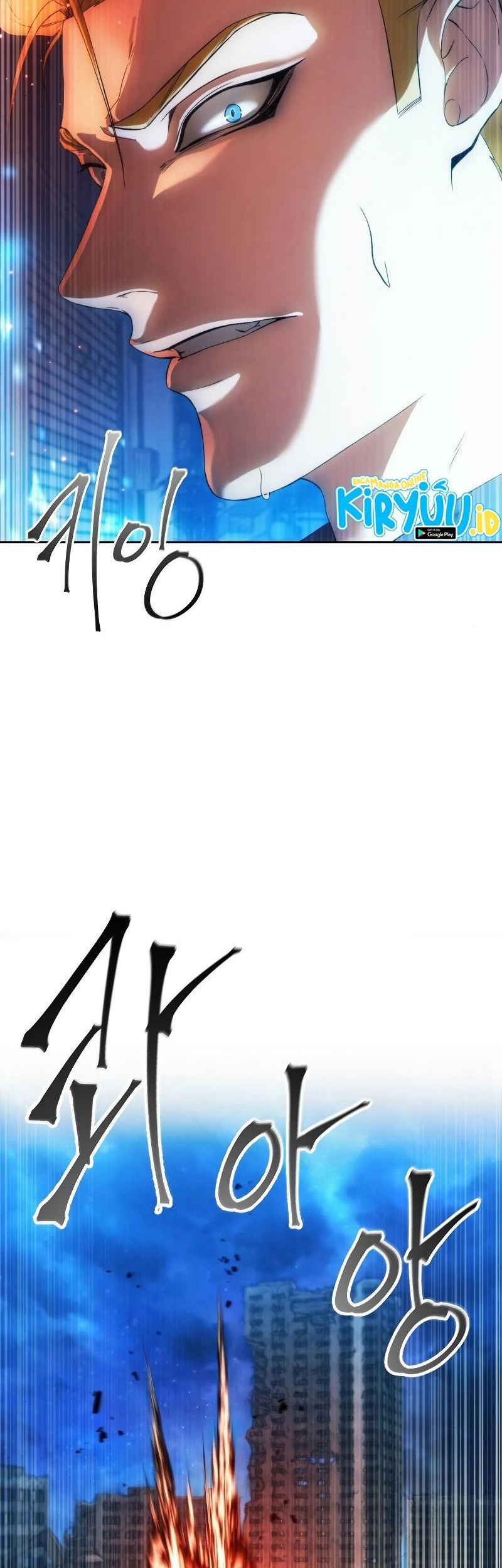 How to Live as a Villain Chapter 83 - halaman 59