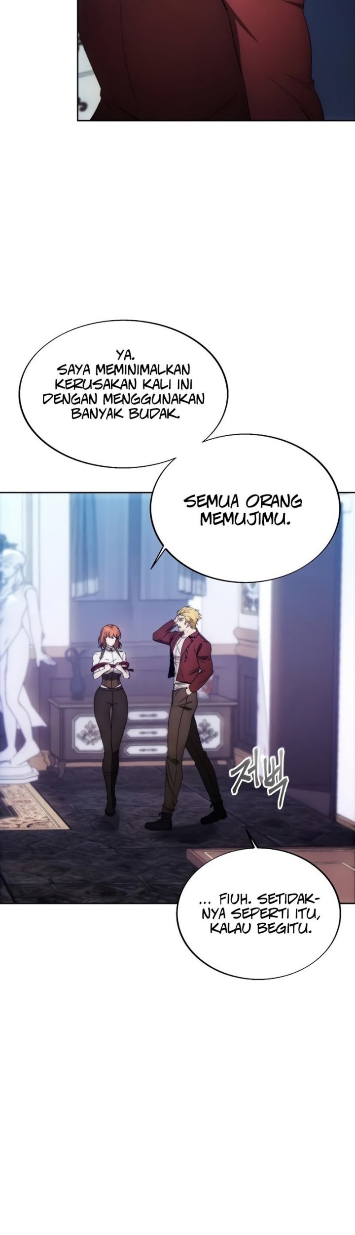 How to Live as a Villain Chapter 84 - halaman 11