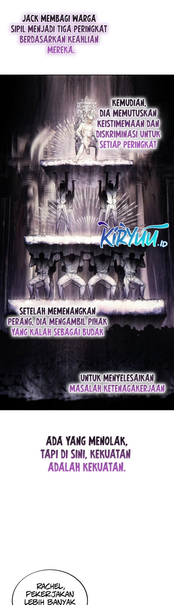 How to Live as a Villain Chapter 84 - halaman 12