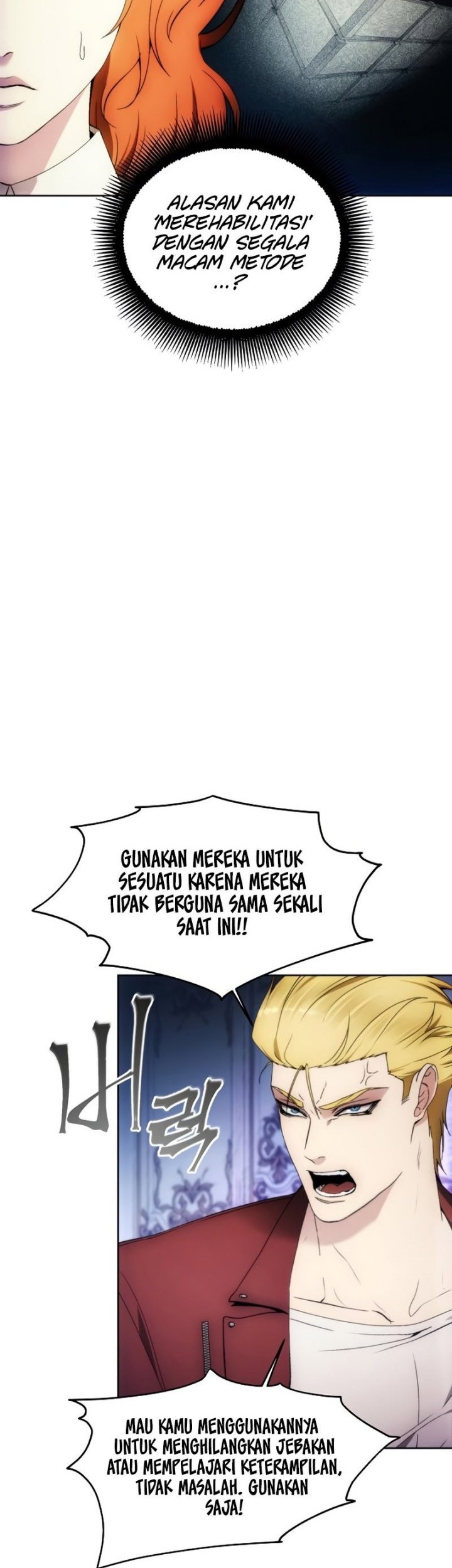 How to Live as a Villain Chapter 84 - halaman 15