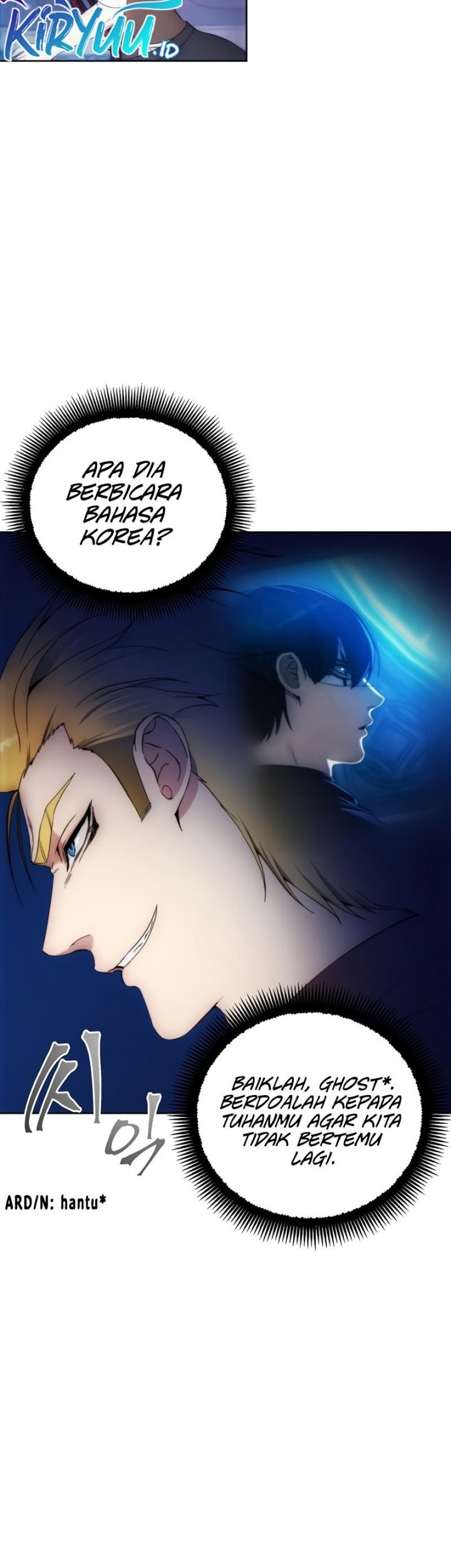 How to Live as a Villain Chapter 84 - halaman 17