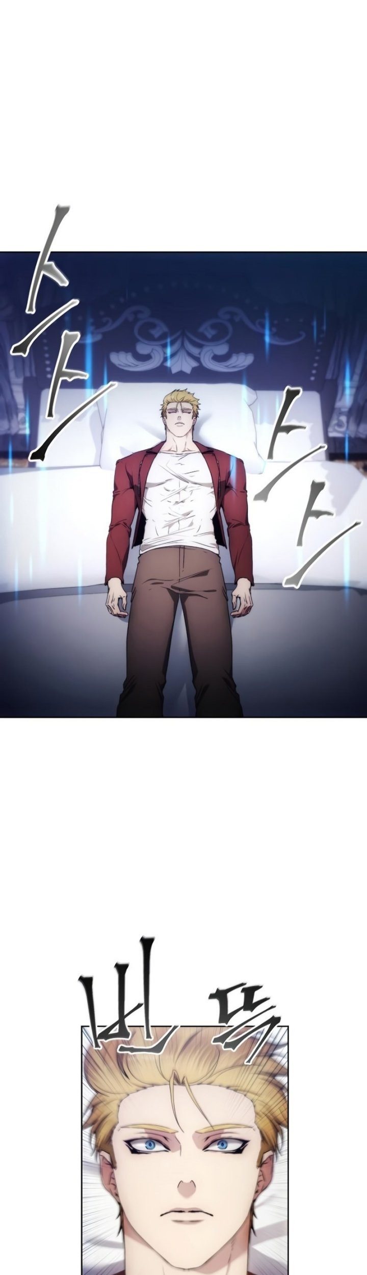 How to Live as a Villain Chapter 84 - halaman 2