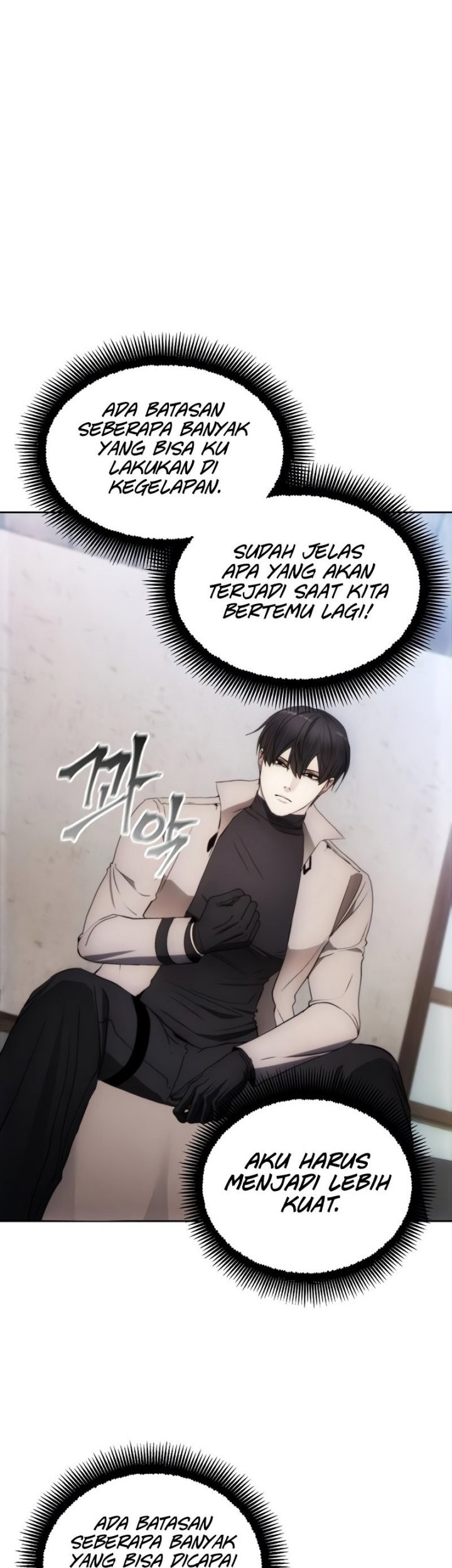 How to Live as a Villain Chapter 84 - halaman 23
