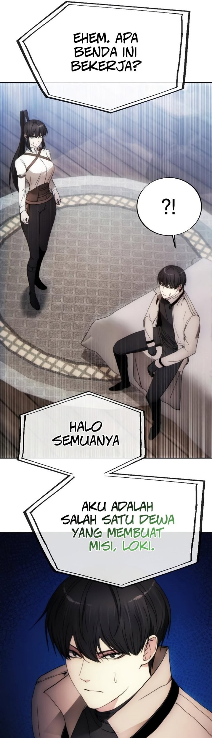 How to Live as a Villain Chapter 84 - halaman 26