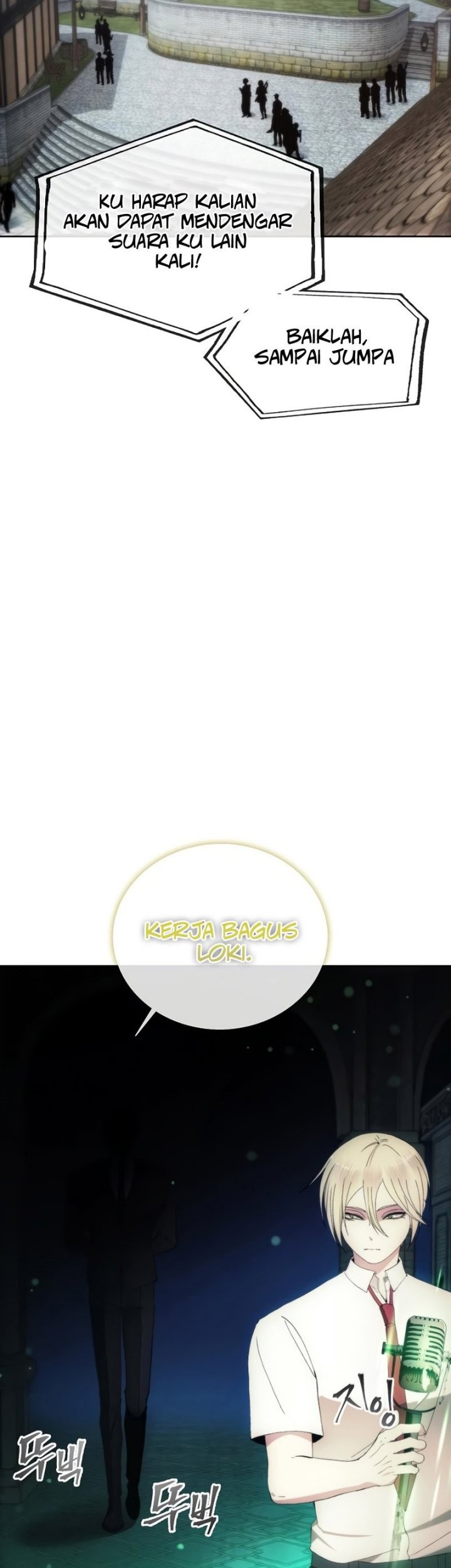 How to Live as a Villain Chapter 84 - halaman 35