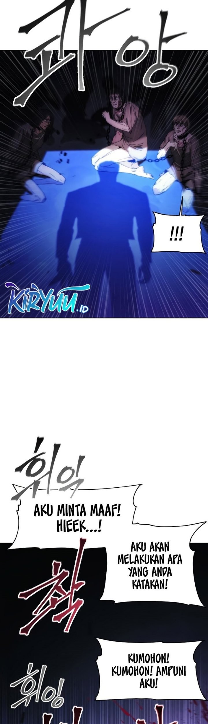 How to Live as a Villain Chapter 84 - halaman 5