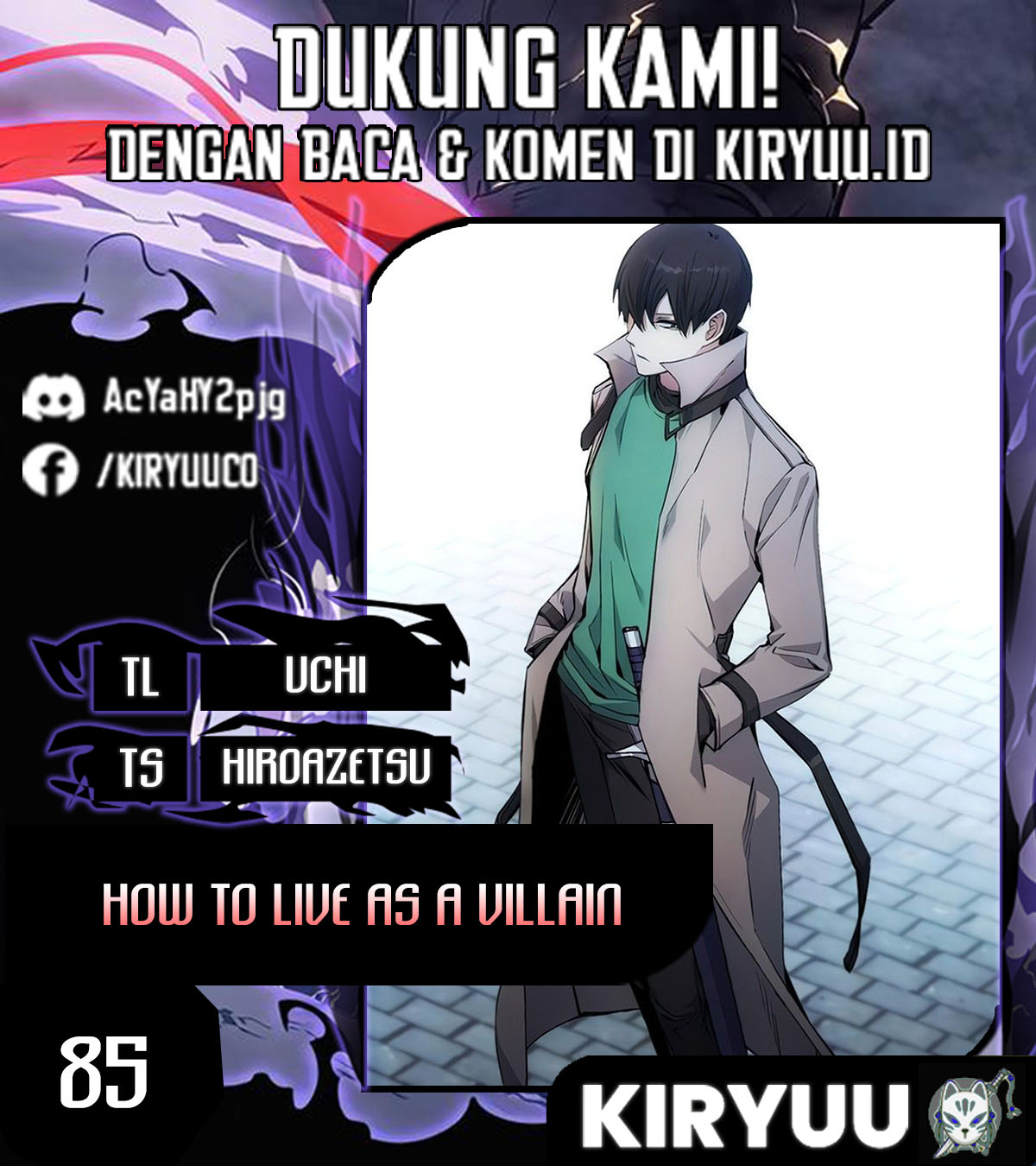 How to Live as a Villain Chapter 85 - halaman 1
