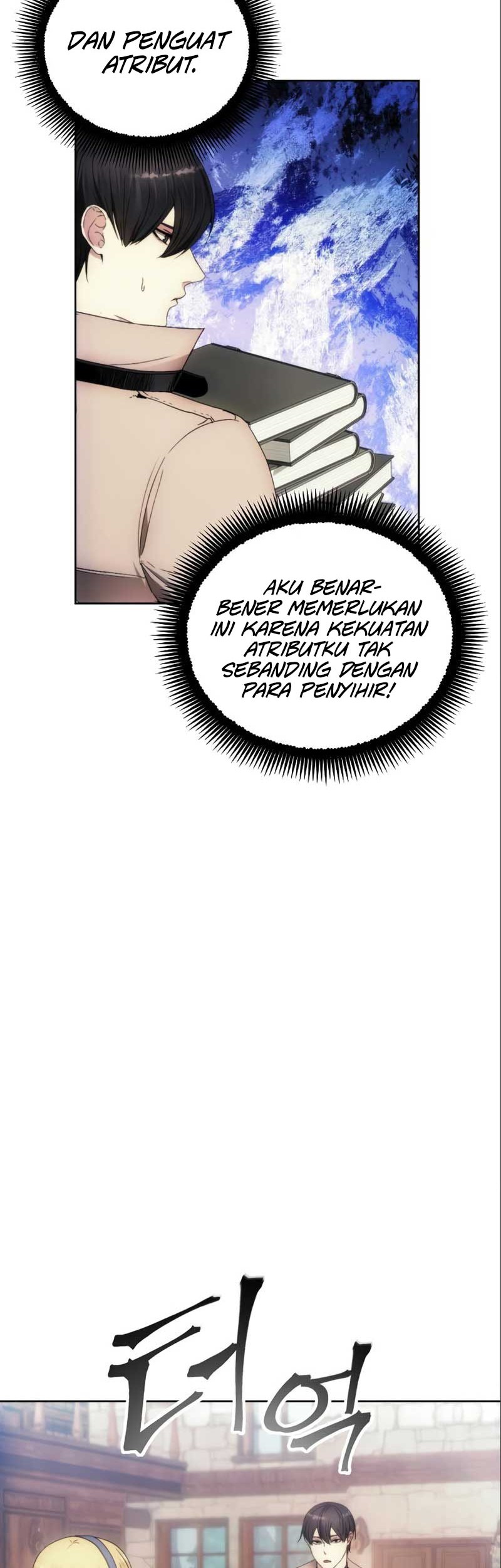 How to Live as a Villain Chapter 85 - halaman 23