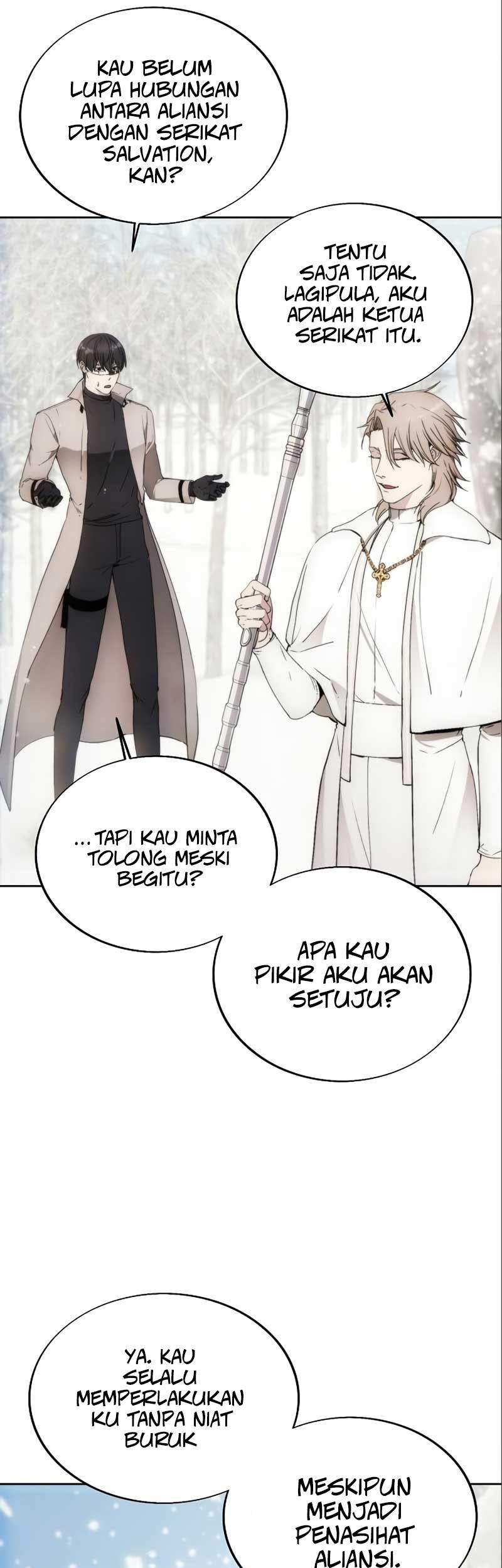 How to Live as a Villain Chapter 85 - halaman 42