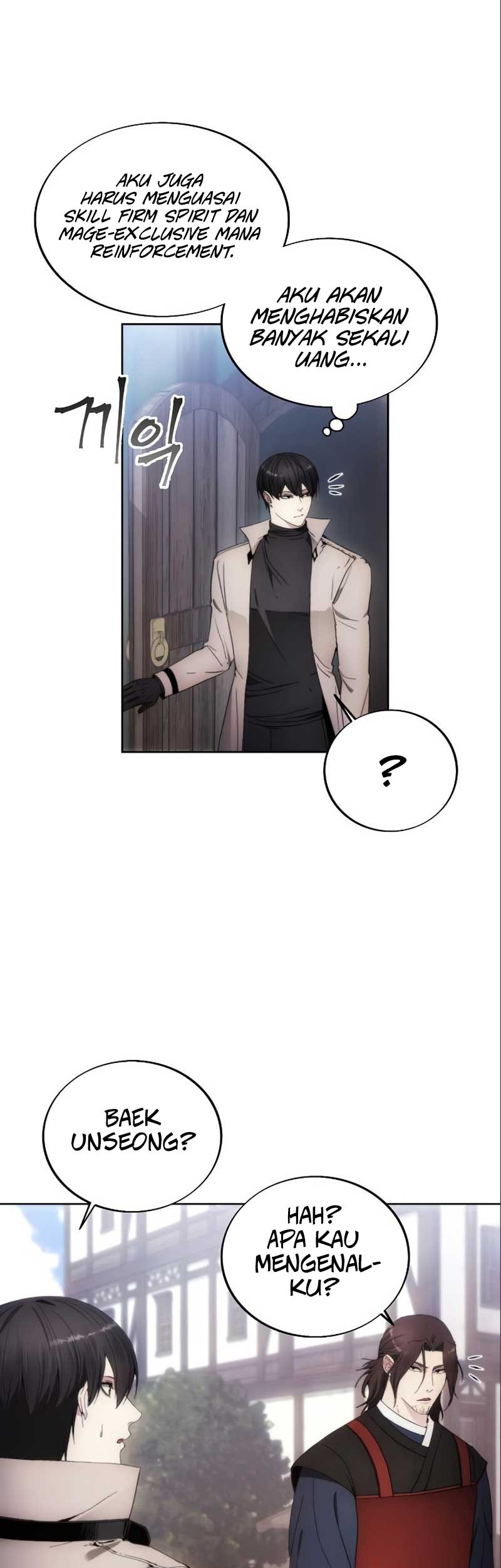 How to Live as a Villain Chapter 85 - halaman 6
