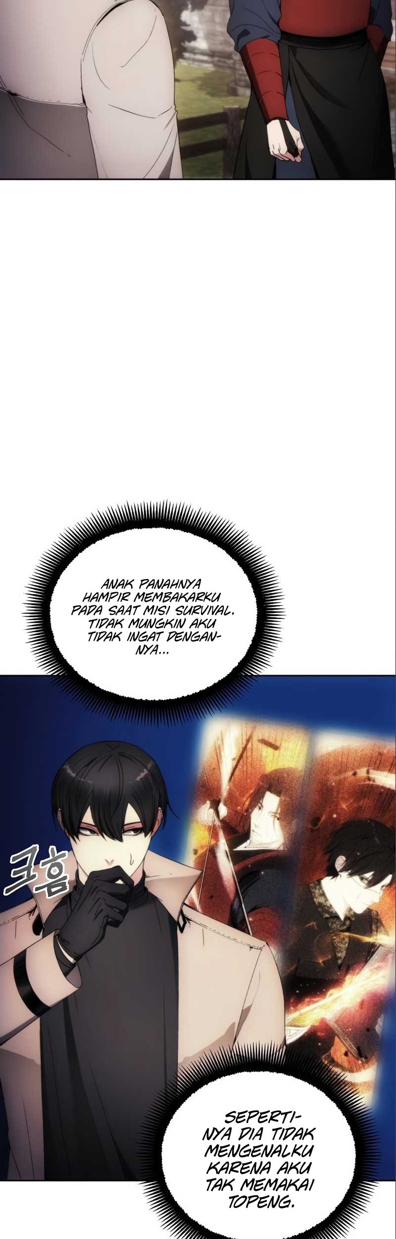 How to Live as a Villain Chapter 85 - halaman 7