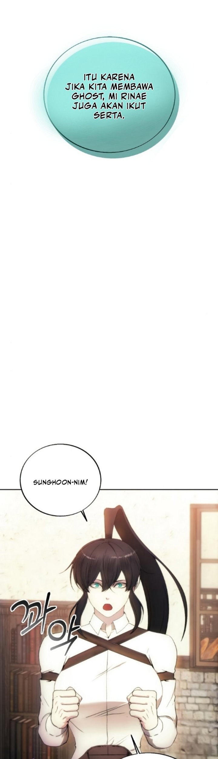 How to Live as a Villain Chapter 86 - halaman 20