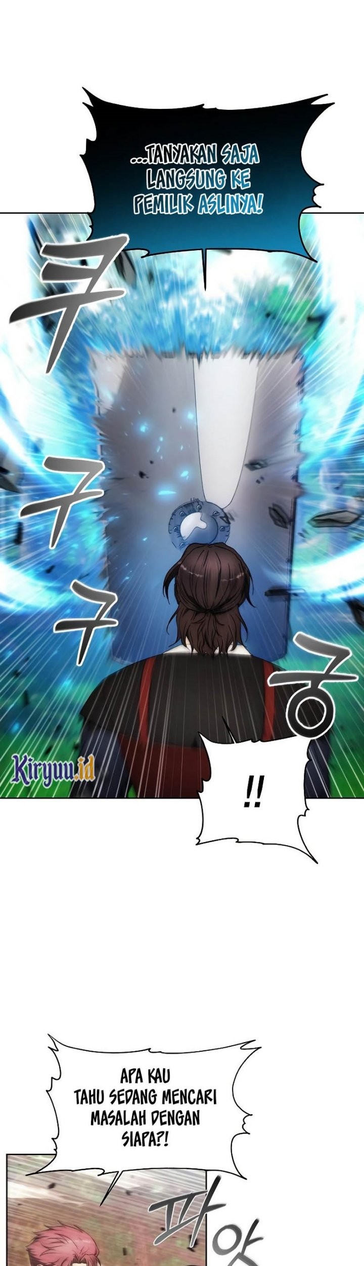 How to Live as a Villain Chapter 87 - halaman 10
