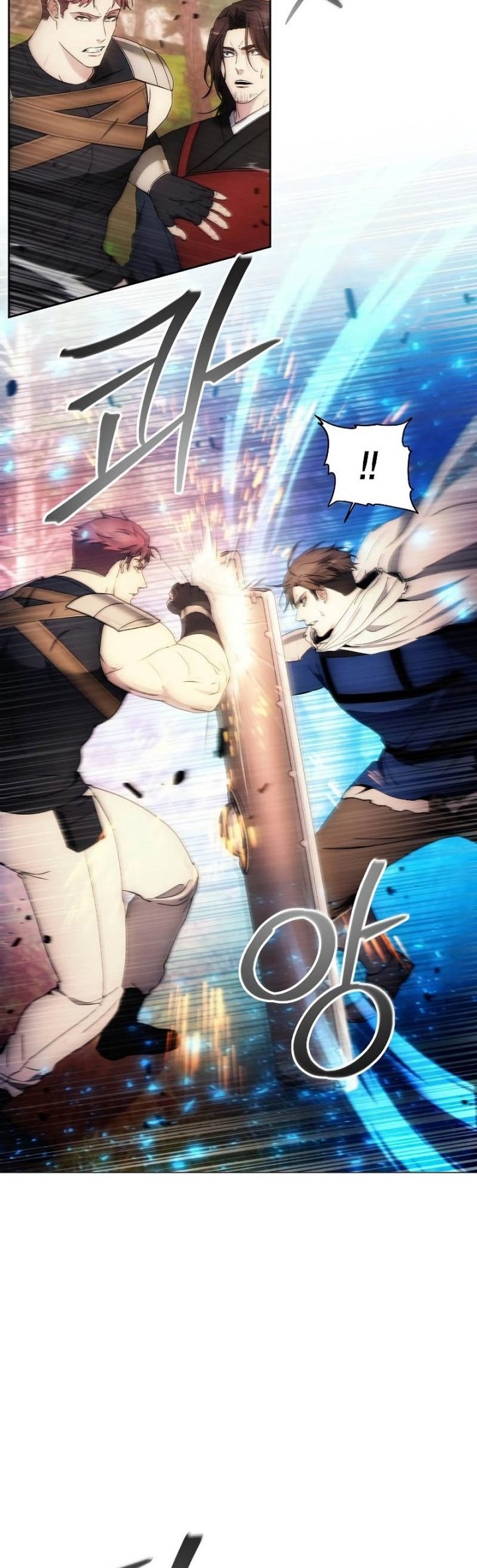 How to Live as a Villain Chapter 87 - halaman 11