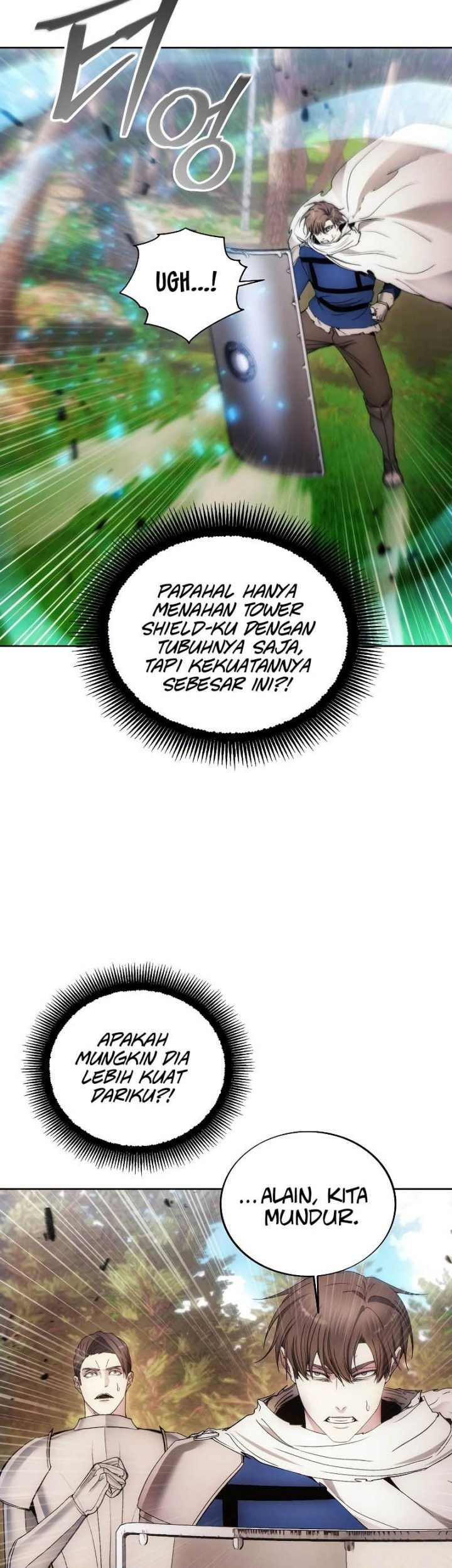 How to Live as a Villain Chapter 87 - halaman 12