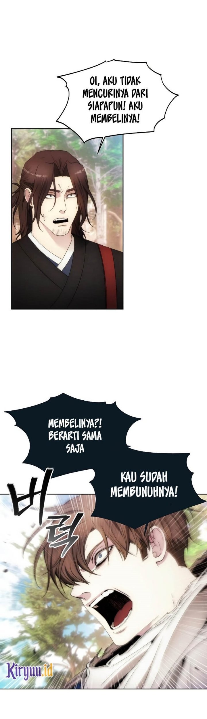 How to Live as a Villain Chapter 87 - halaman 14