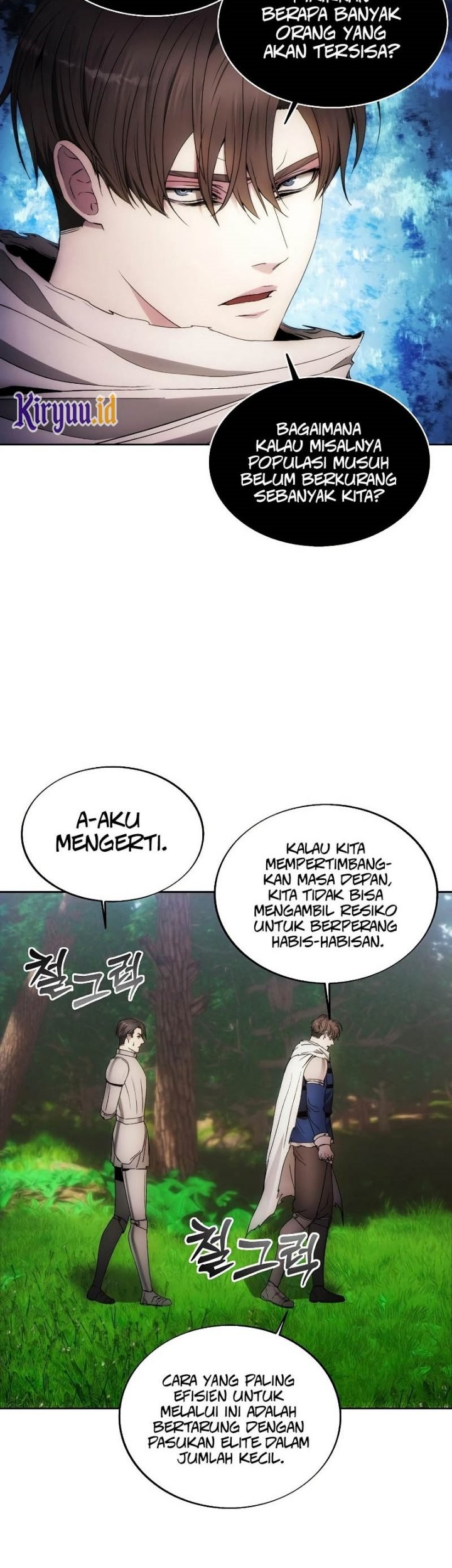 How to Live as a Villain Chapter 87 - halaman 24