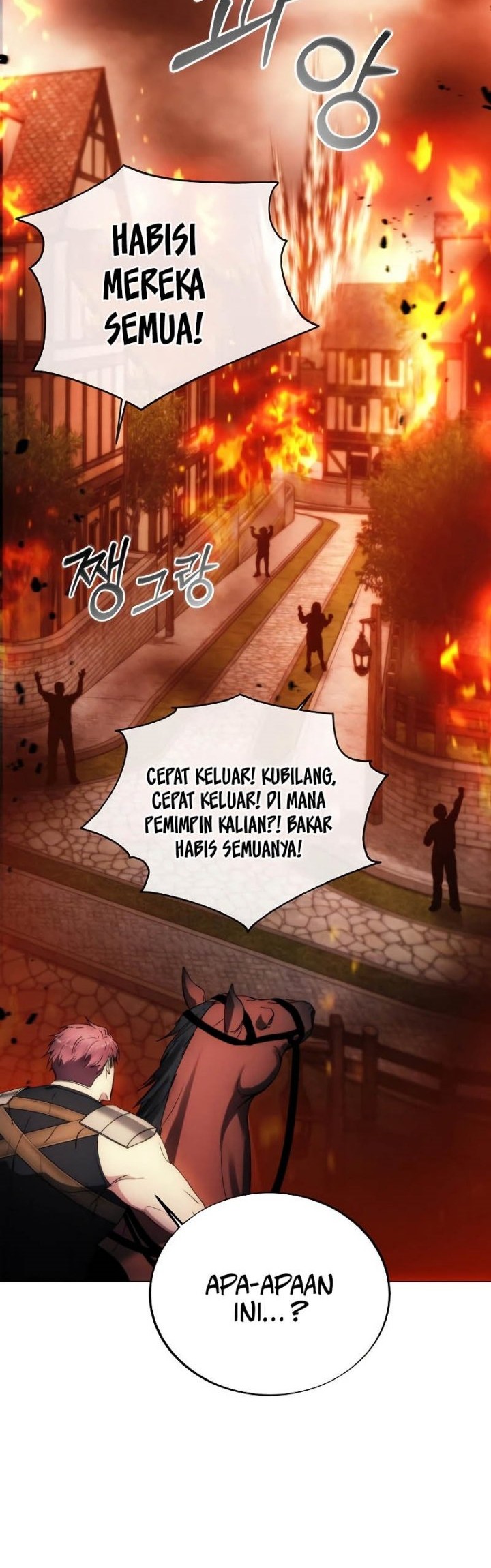 How to Live as a Villain Chapter 87 - halaman 27