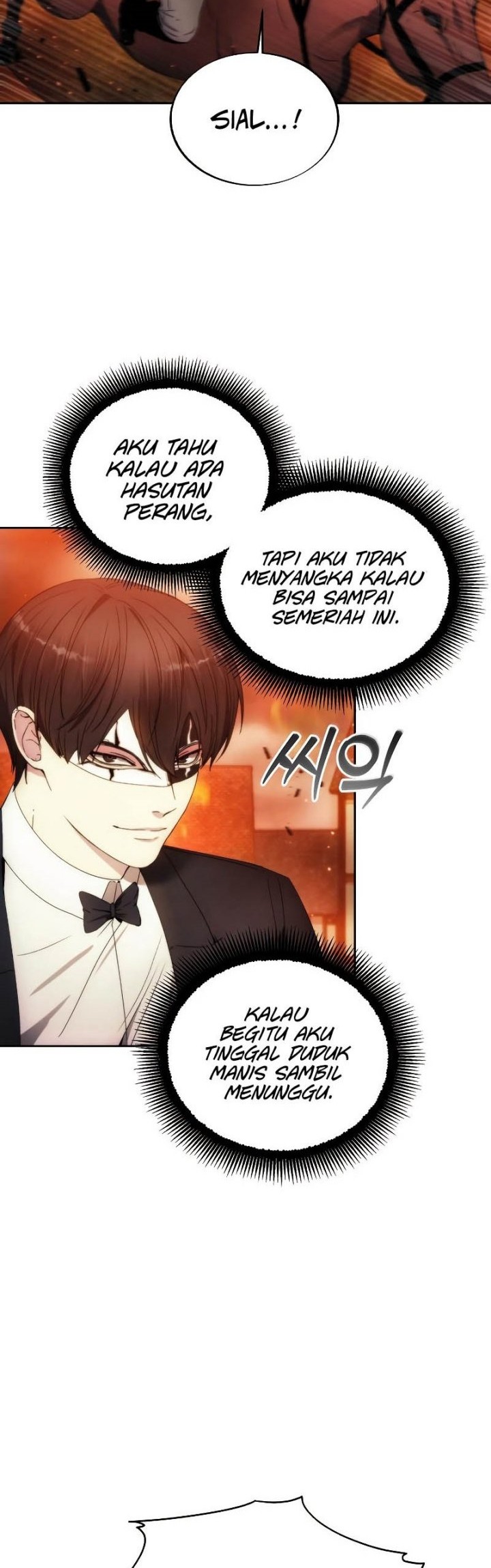 How to Live as a Villain Chapter 87 - halaman 29
