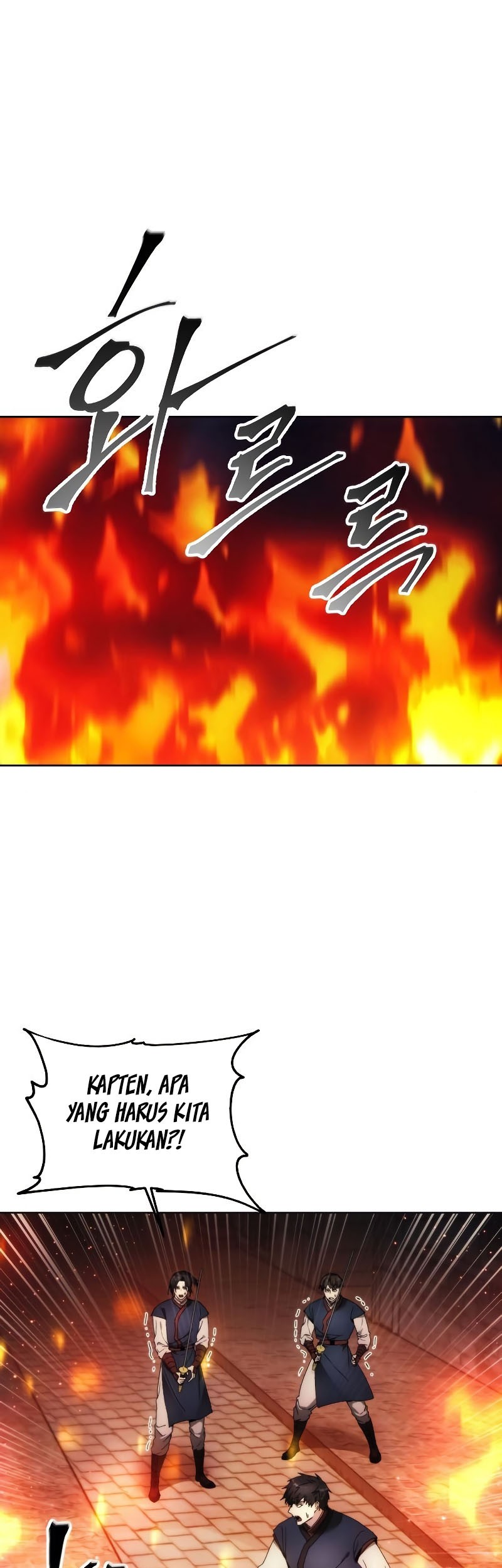 How to Live as a Villain Chapter 88 - halaman 2