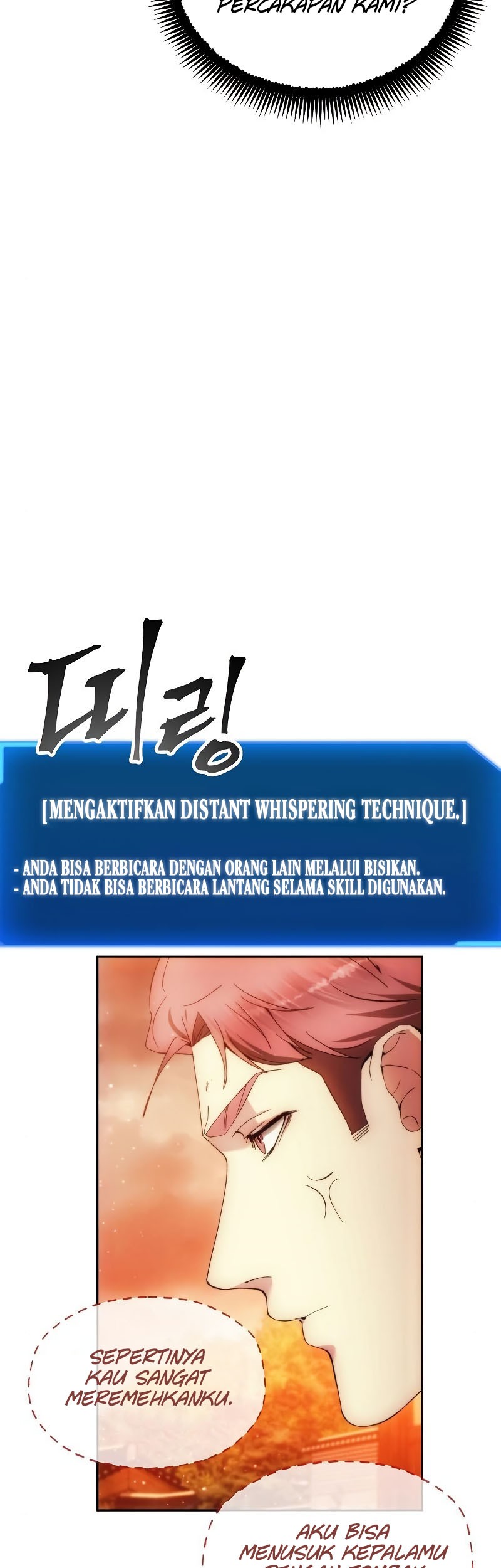 How to Live as a Villain Chapter 88 - halaman 23