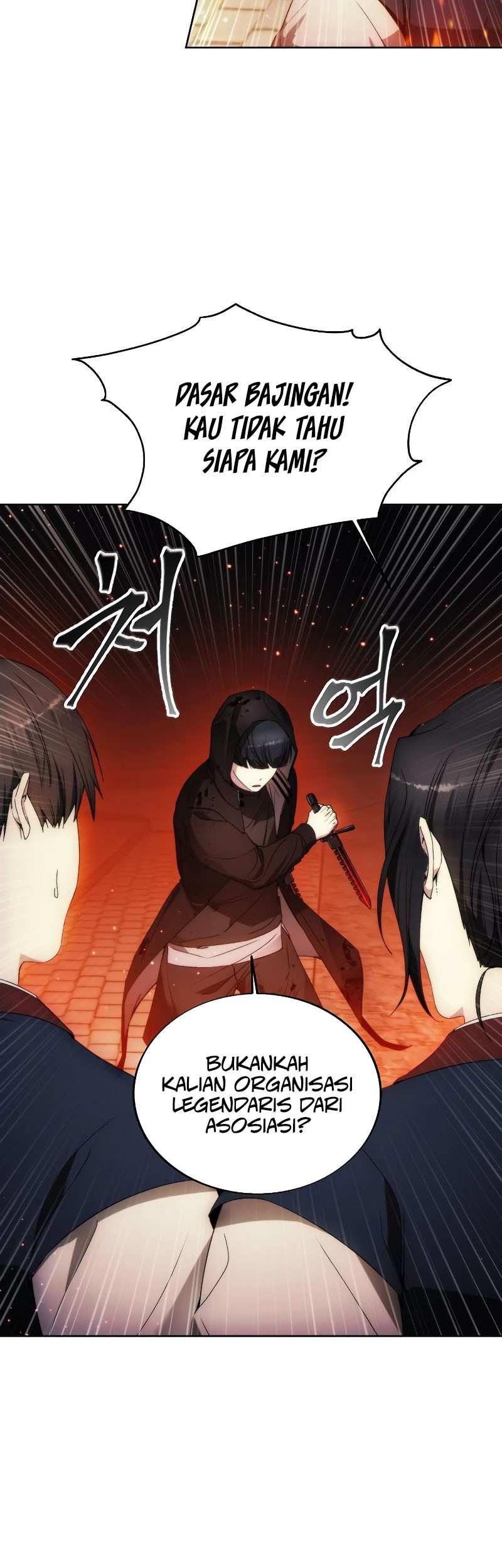 How to Live as a Villain Chapter 88 - halaman 4
