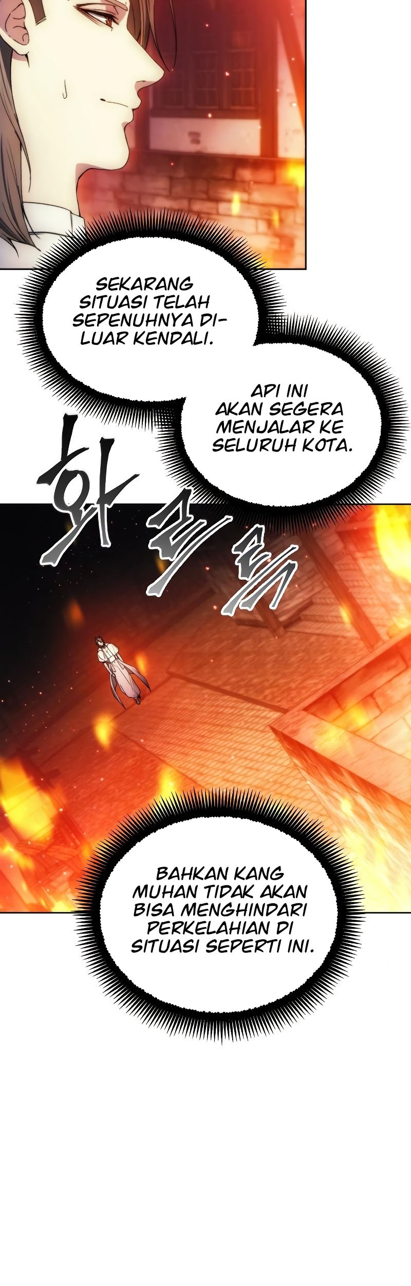How to Live as a Villain Chapter 88 - halaman 8