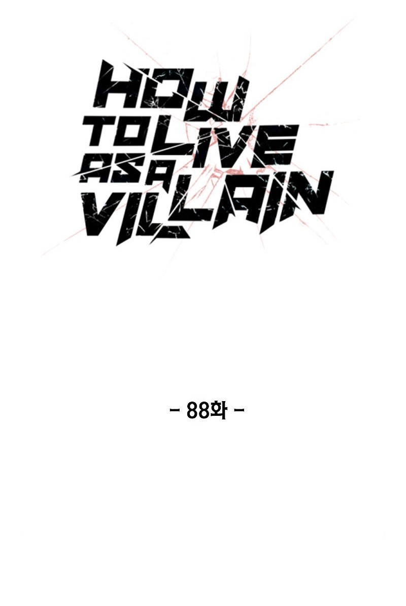How to Live as a Villain Chapter 88 - halaman 9