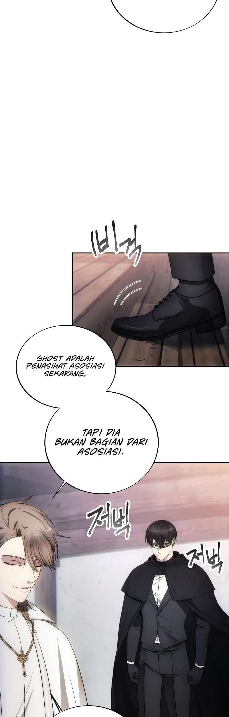 How to Live as a Villain Chapter 89 - halaman 12
