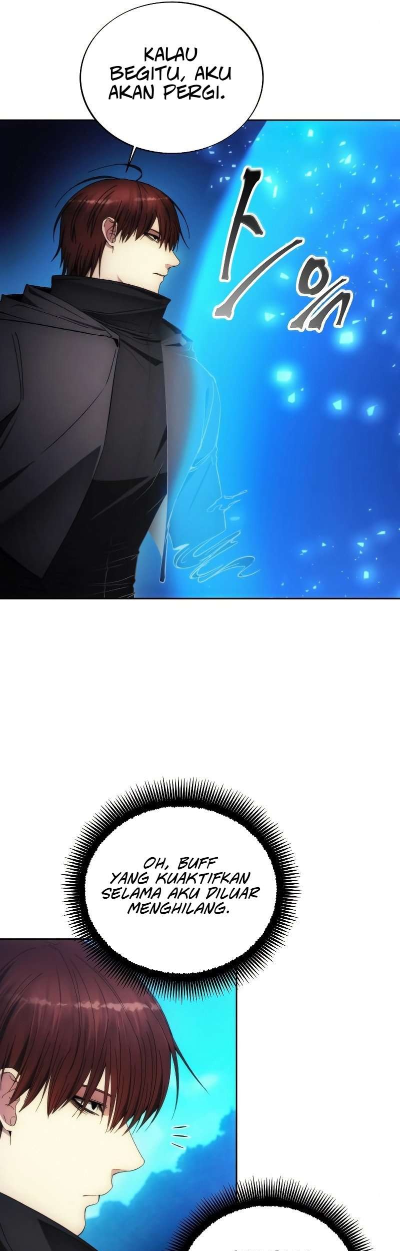How to Live as a Villain Chapter 89 - halaman 55