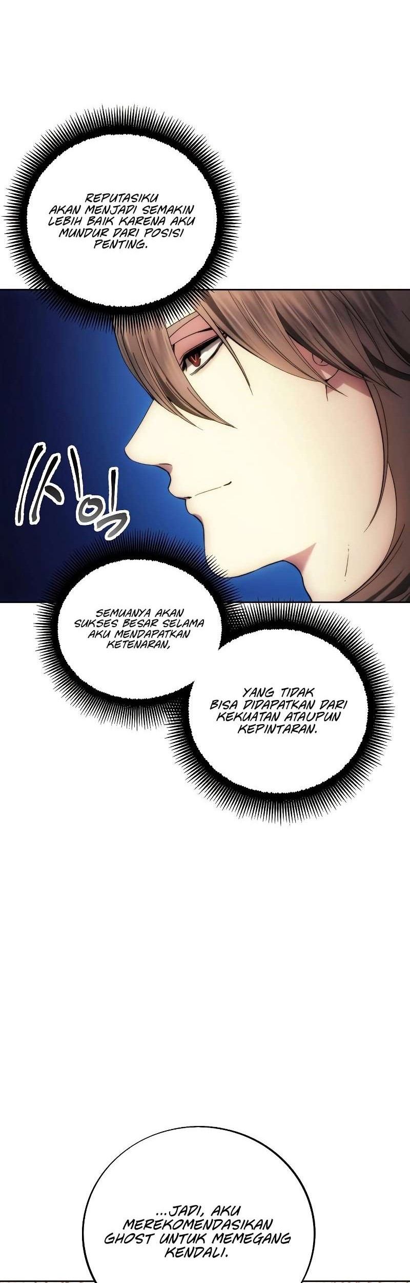 How to Live as a Villain Chapter 89 - halaman 9