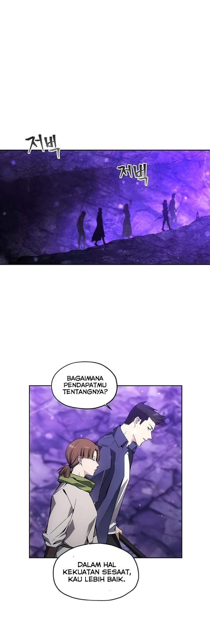 How to Live as a Villain Chapter 9 - halaman 9