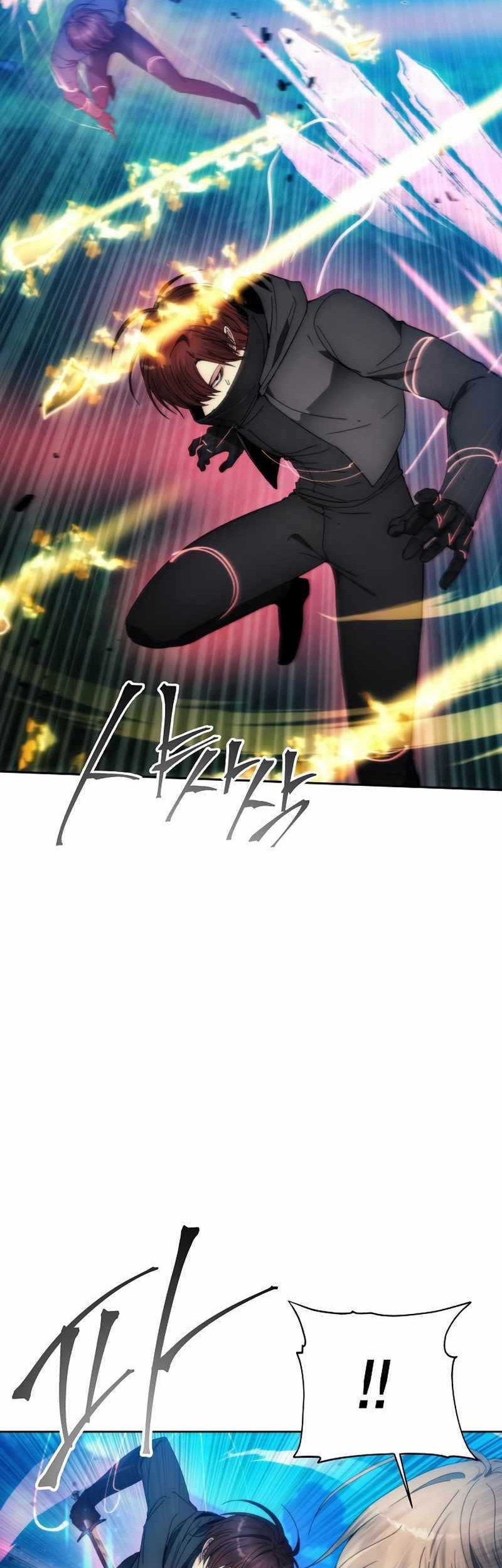 How to Live as a Villain Chapter 90 - halaman 20
